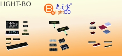品質 7 つの区分の LED 表示 工場