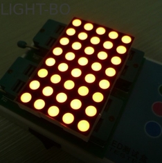 環境8x5ドット マトリクスは表示、LEDのメッセージ表示を導きました