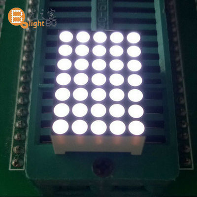 良い価格 OEM ODM互換性 5x7 ドットマトリックスLEDディスプレイ オンライン