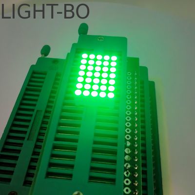 良い価格 0.7インチ 純緑色 5X7 DOT マトリックス LED リフトディスプレイ オンライン