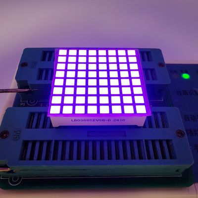 良い価格 Ultra Bright Purple LED Square Dot Matrix Display for Elevators オンライン