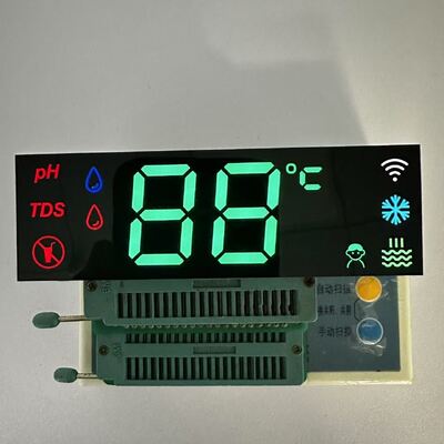 良い価格 Customized Multicolor Invisible 7-Segment LED Display with Water Dispensers オンライン
