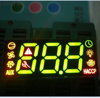 冷却装置制御注文のLED表示、3番のディジット7の区分によって導かれる表示極度の明るい