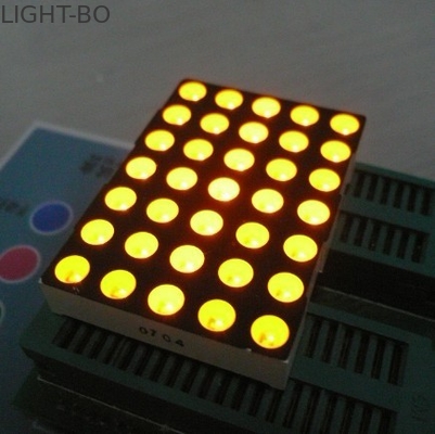 5mmの5x7ドット マトリクスの移動印のための導かれた表示超明るい黄色広く