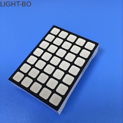 良い価格 5mmのsuqura 5X7のドット マトリクスは上昇の床の表示器のための表示列の陰極のコラムの陽極を導きました オンライン