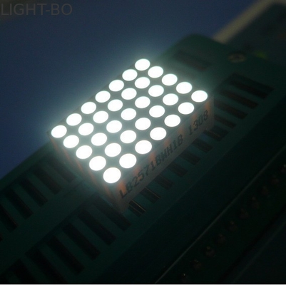 超明るい白5x7はドット マトリクスの表示列の陽極0.7