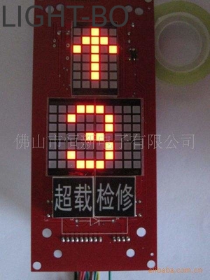 良い価格 一般 カソード 3mm レッドドットマトリックス LED ディスプレイ パネル エレベーター用セグメント LED ディスプレイ オンライン