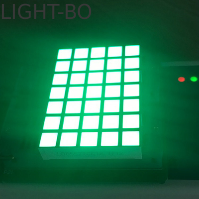 超高解像度 5x7 LEDディスプレイ