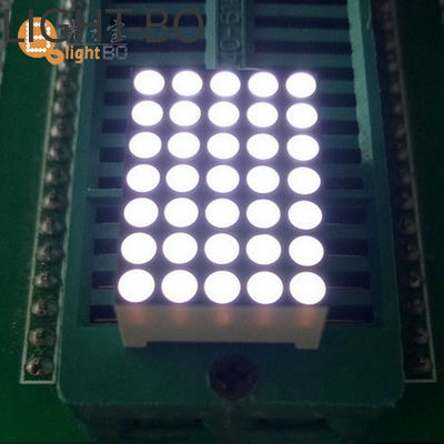 OEM ODM互換性 5x7 ドットマトリックスLEDディスプレイ