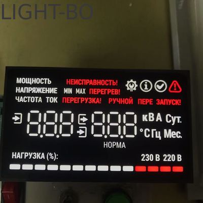 超明るい白/赤 共通カソード オーダーメイド 断絶しない電力システムUPSのための7セグメントLEDディスプレイ