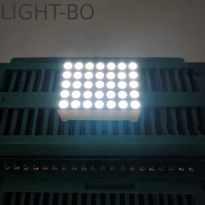 0.7インチ 5×7 DOT マトリックス 超白色 LED ディスプレイ エレベーター 階番号表示