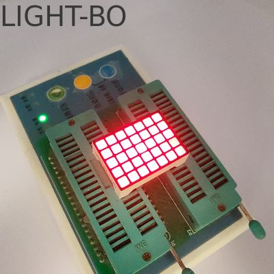良い価格 エレベーター階数表示用 超高輝度赤色 5*7 正方形ドットマトリクスLEDディスプレイ オンライン