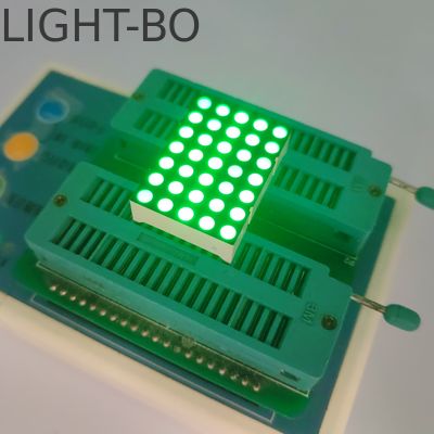 デジタルタイムゾーンクロックインジケーター用3mm 5 X 7ドットマトリックス純緑色LEDディスプレイ