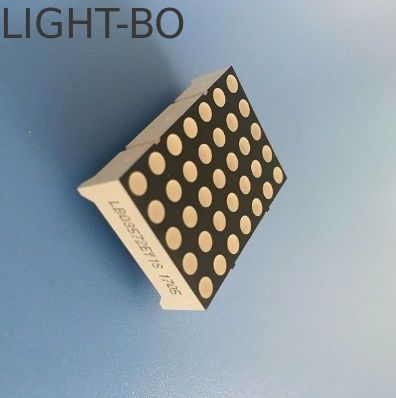 良い価格 行アノード列カソード超高輝度赤色ドットマトリクスLEDディスプレイ オンライン