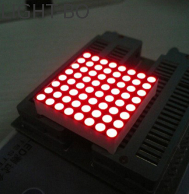 1.26インチ 3mm 8 x 8 アンバー ドットマトリクスLEDディスプレイ