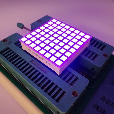良い価格 LED Square Dot Matrix Display Ultra Bright Purple for Elevators オンライン