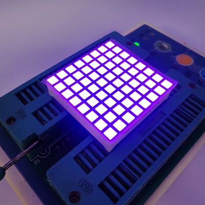 良い価格 エレベーターインジケーター用の視認性の高い紫色の 8×8 ドットマトリックス LED ディスプレイ オンライン