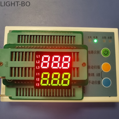 二重列8.6mmの高さ7の区分のLED表示2色3ディジット
