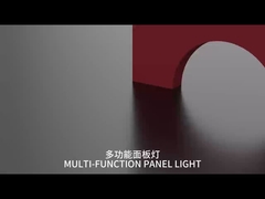 多機能LEDパネルライト