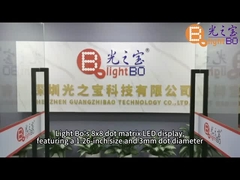 1.26インチ 3mm 8 x 8 アンバー ドットマトリクスLEDディスプレイ