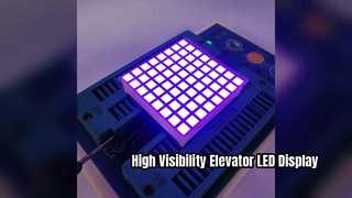 エレベーター用超高輝度紫色 LED ドットマトリックス ディスプレイ