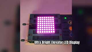 エレベーター用超高輝度 8x8 LED ドットマトリックス ディスプレイ