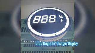 EV充電器用の超高輝度LEDディスプレイ